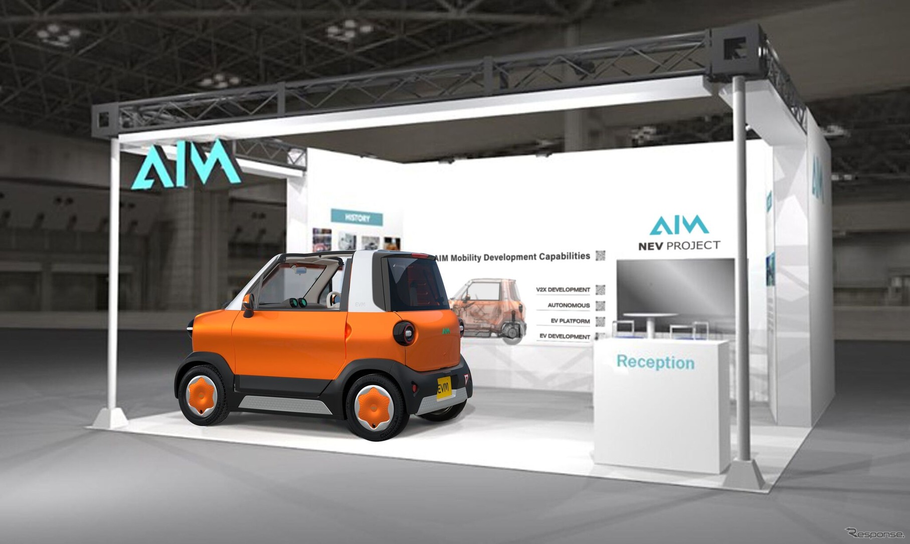 超小型電動モビリティ「AIM EVM」