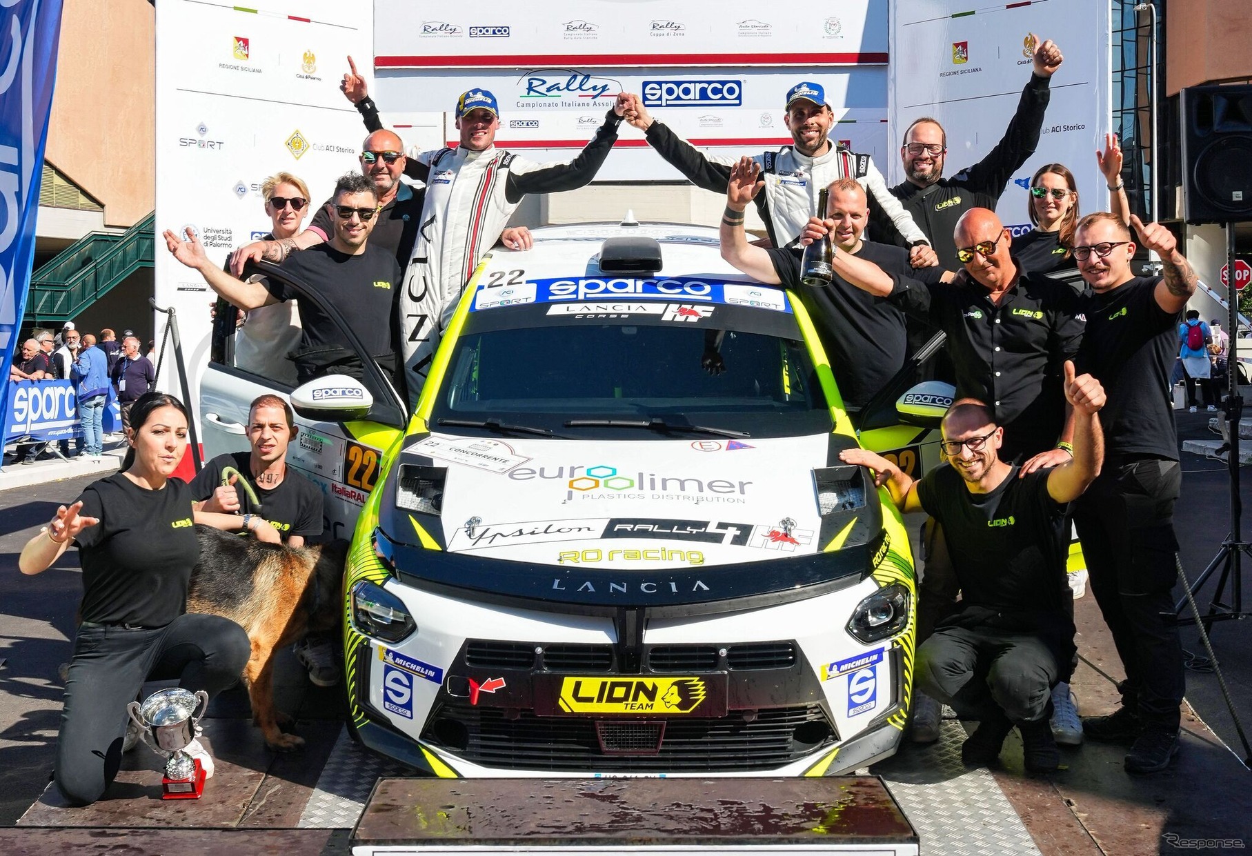 「トロフェオ・ランチア」の初戦「タルガ・フローリオ」でのランチア・イプシロン・ラリー4 HF
