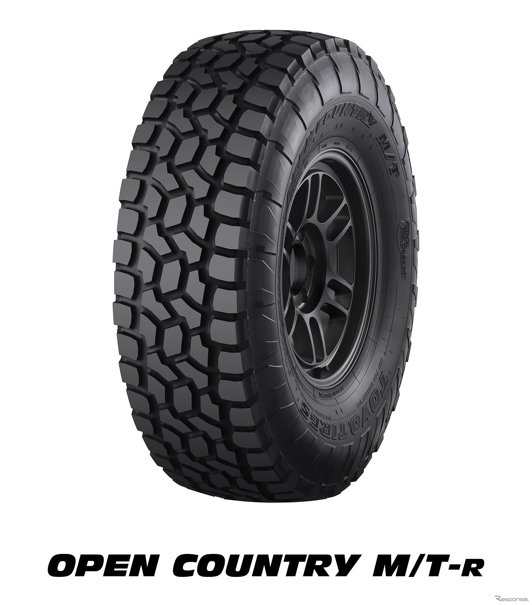 「OPEN COUNTRY M/T-R」