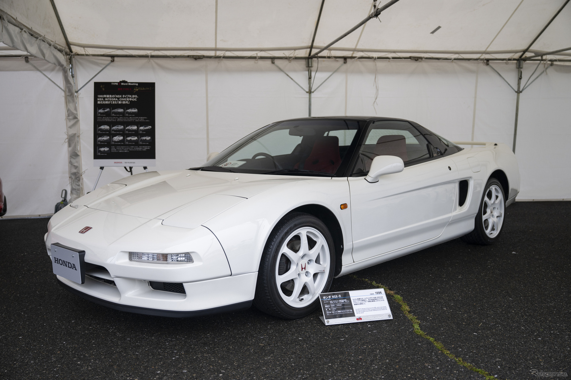 ホンダ オール タイプR ワールドミーティング2025