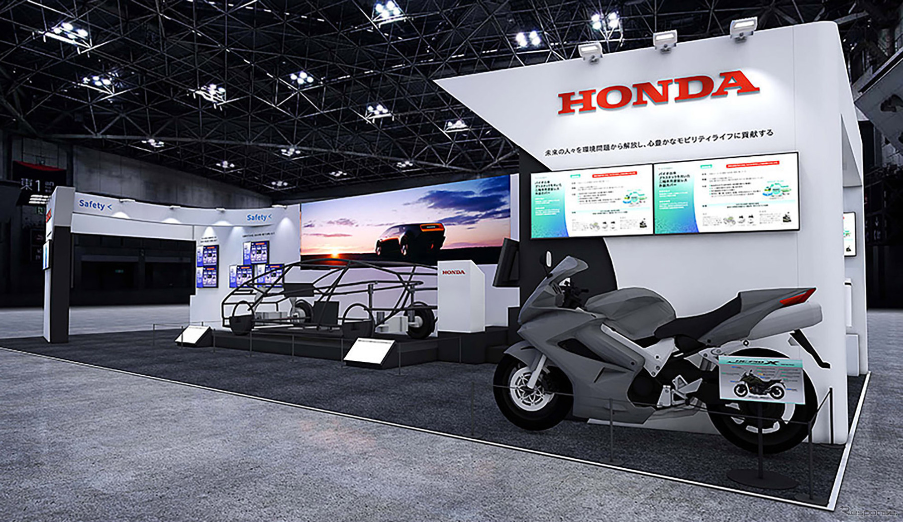 「人とくるまのテクノロジー展2025」ホンダブースイメージ