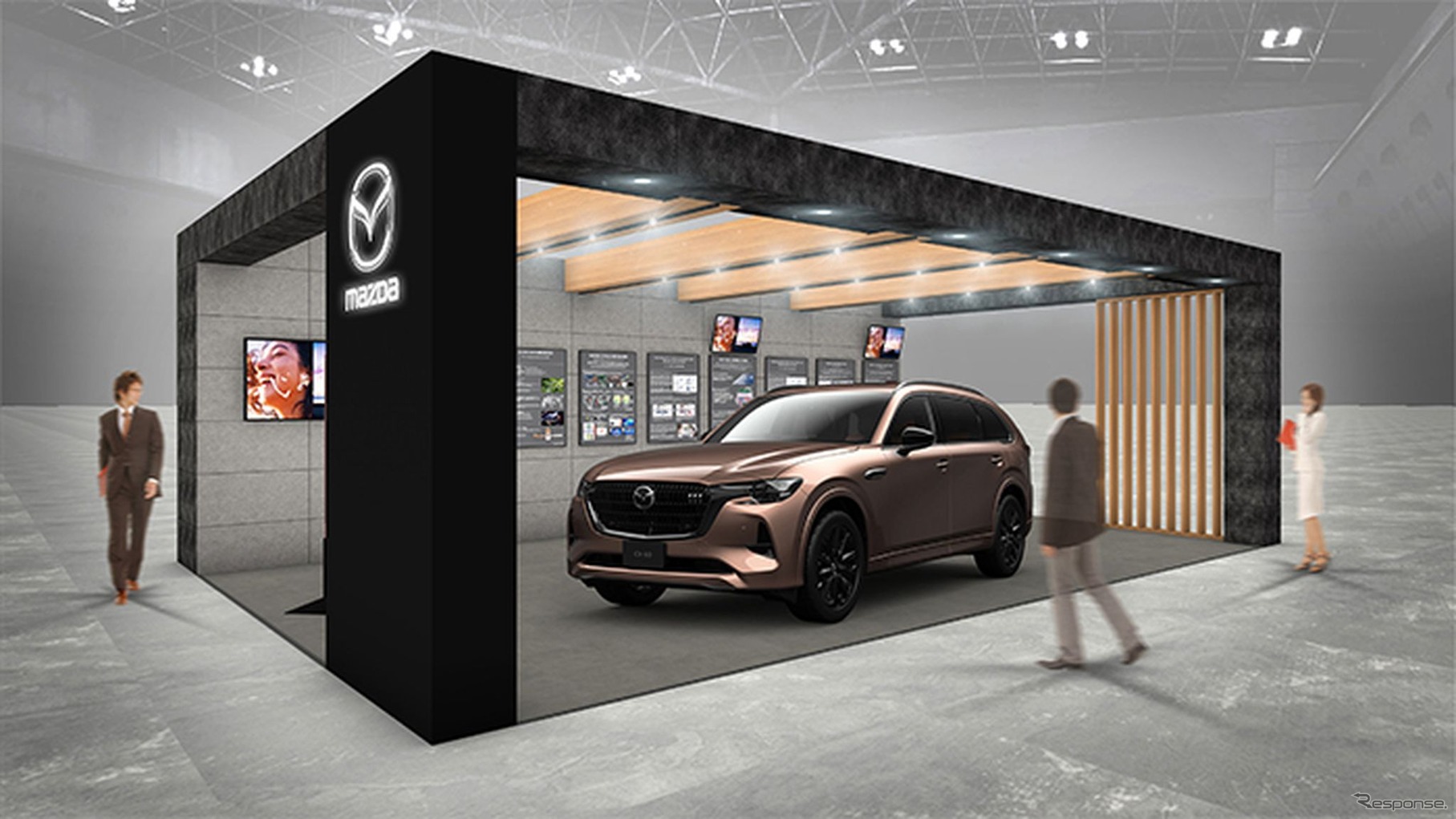 マツダの「人とくるまのテクノロジー展 2025」ブースイメージ