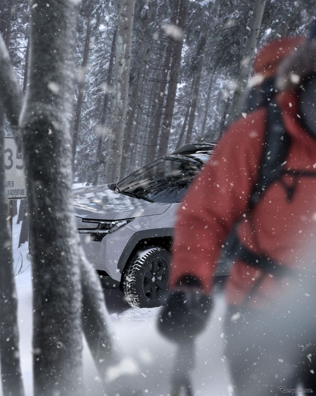 トヨタ『RAV4』新型のティザー写真