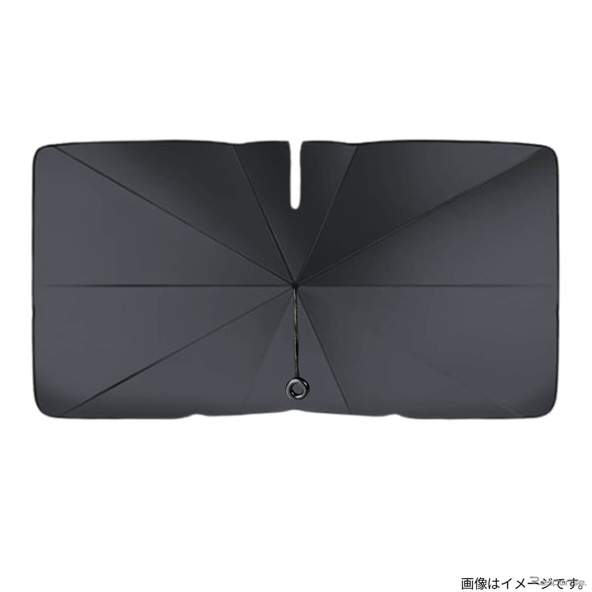 車内温度上昇を防ぐ新型カーサンシェード「CARUB V4」6月発売