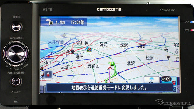 【カーナビガイド'09 写真集】ウィジェット搭載で通信機能をもっと使いやすく…カロッツェリア エアーナビ AVIC-T20