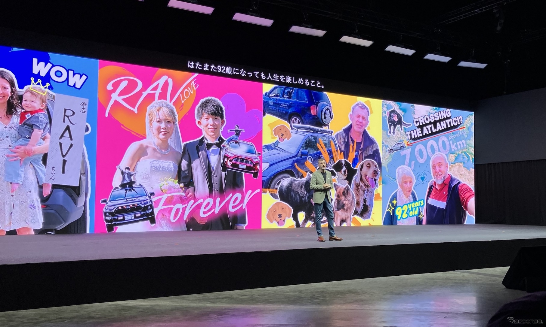 トヨタ RAV4 新型発表（サイモン・ハンフリーズ取締役・執行役員デザイン領域統括部長）