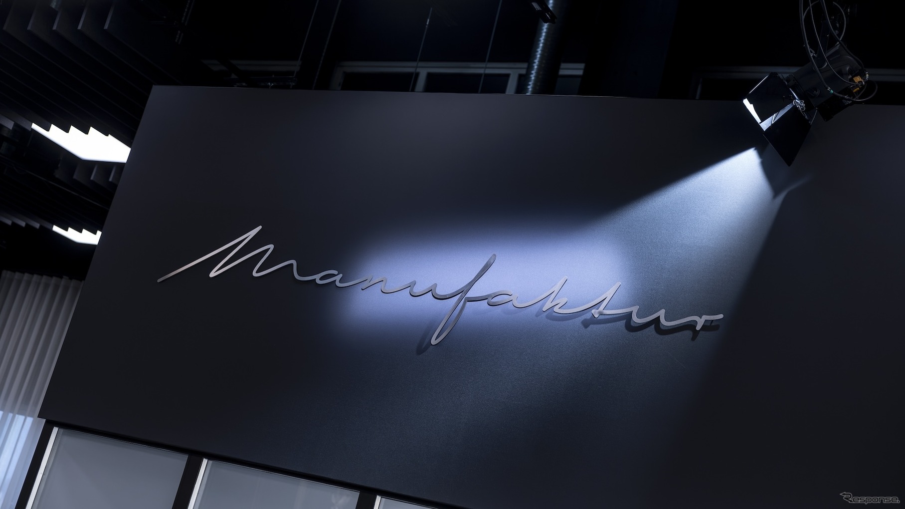 メルセデスベンツのカスタマイズプログラム「MANUFAKTUR」