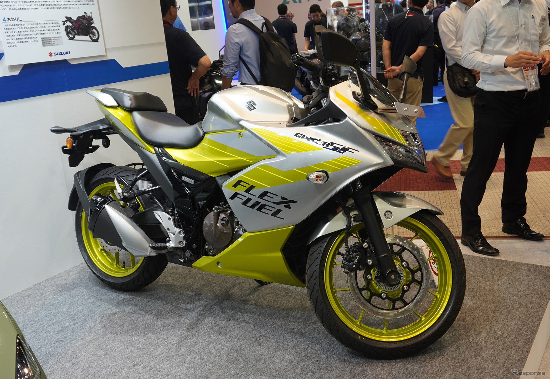 スズキ ジクサーSF 250 FFV（人とくるまのテクノロジー展2025）