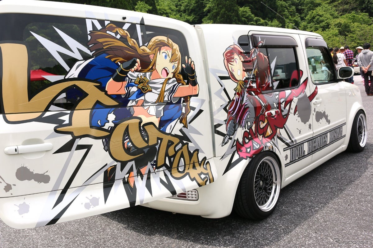 「ARC Championship 2025」が5月25日、奥伊吹モーターパークで開催（写真は過去イベント）