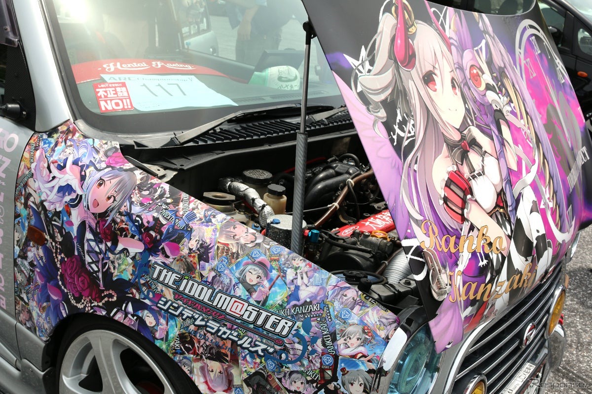 「ARC Championship 2025」が5月25日、奥伊吹モーターパークで開催（写真は過去イベント）