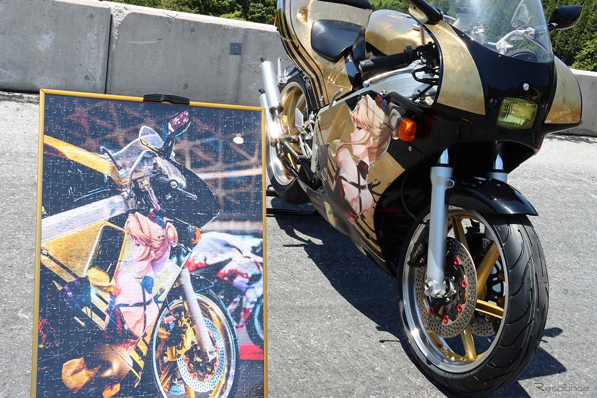 「ARC Championship 2025」が5月25日、奥伊吹モーターパークで開催（写真は過去イベント）