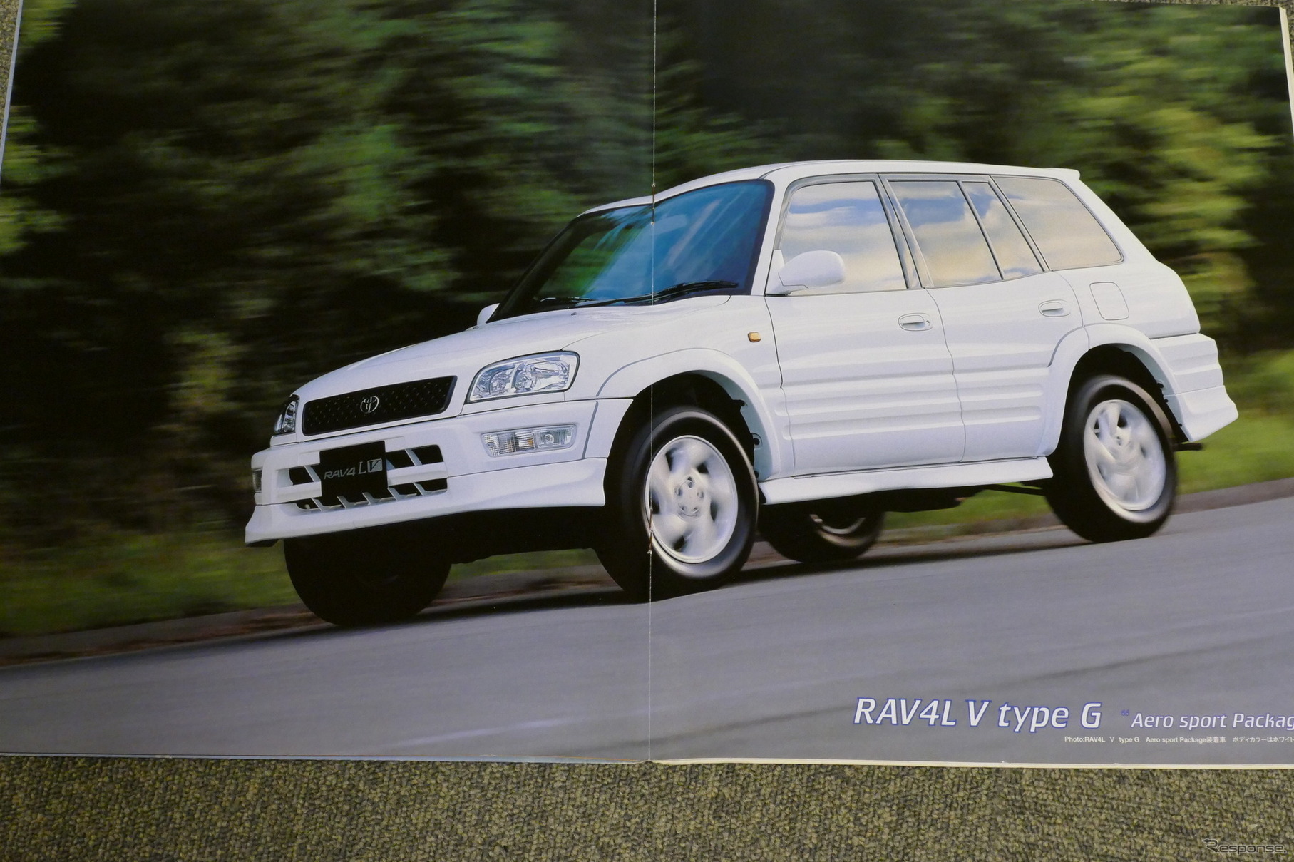 トヨタ・RAV4（初代）当時のカタログ