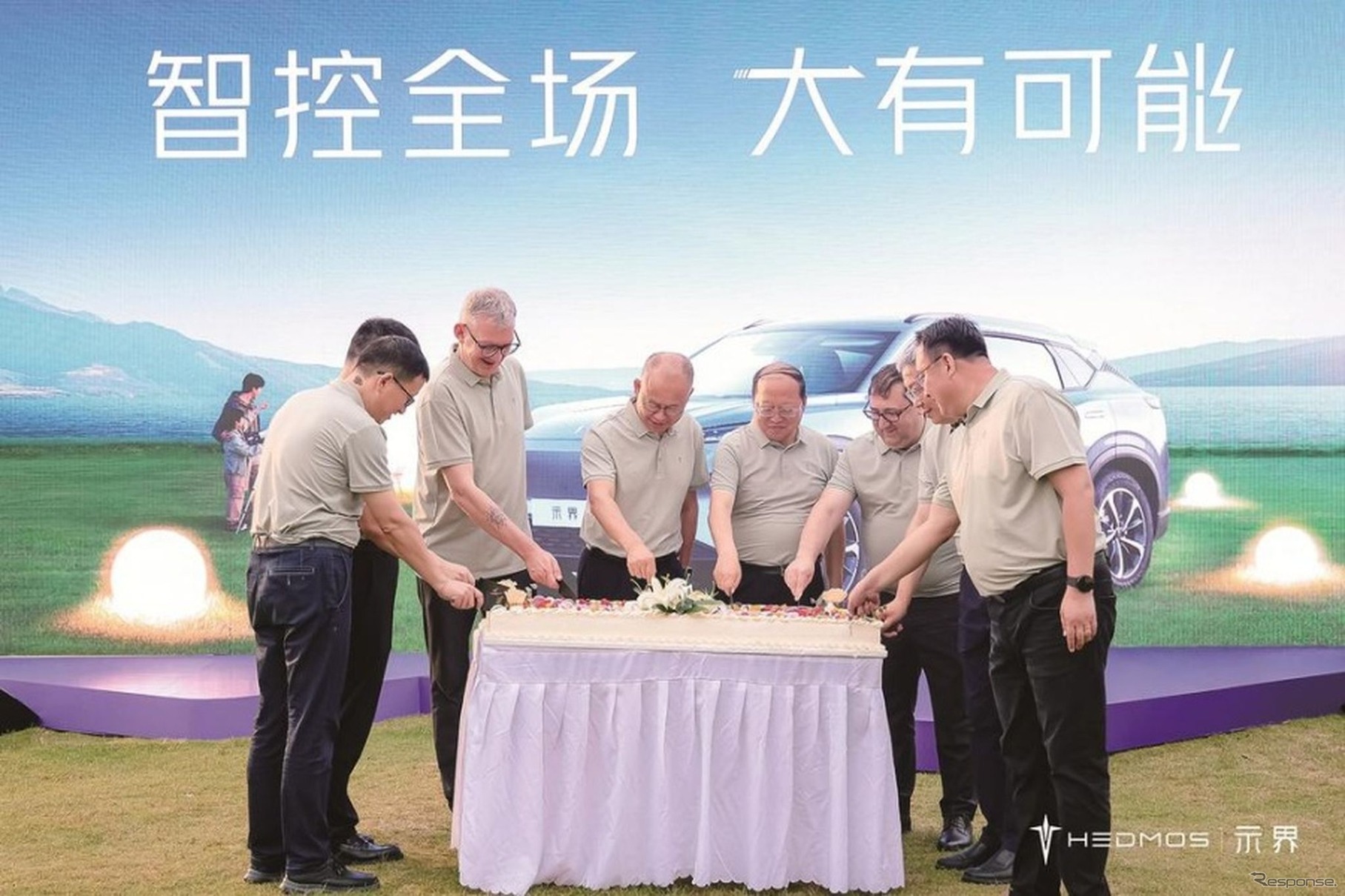 神龍汽車が新電動ブランド「示界」の第一弾『示界06』発売