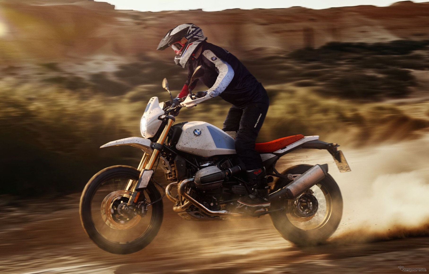 BMW R12 G/S