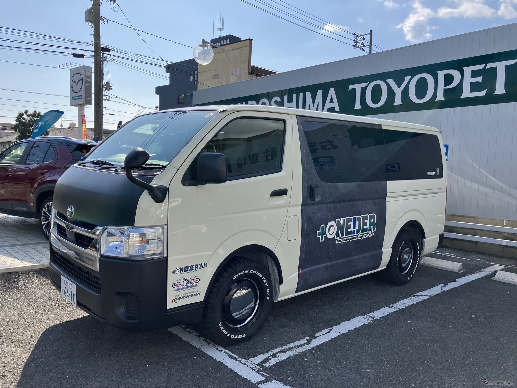 コットン100％、本物デニムのキャンピングカー『BuchiMobi8』、広島キャンピングカーフェアに出展