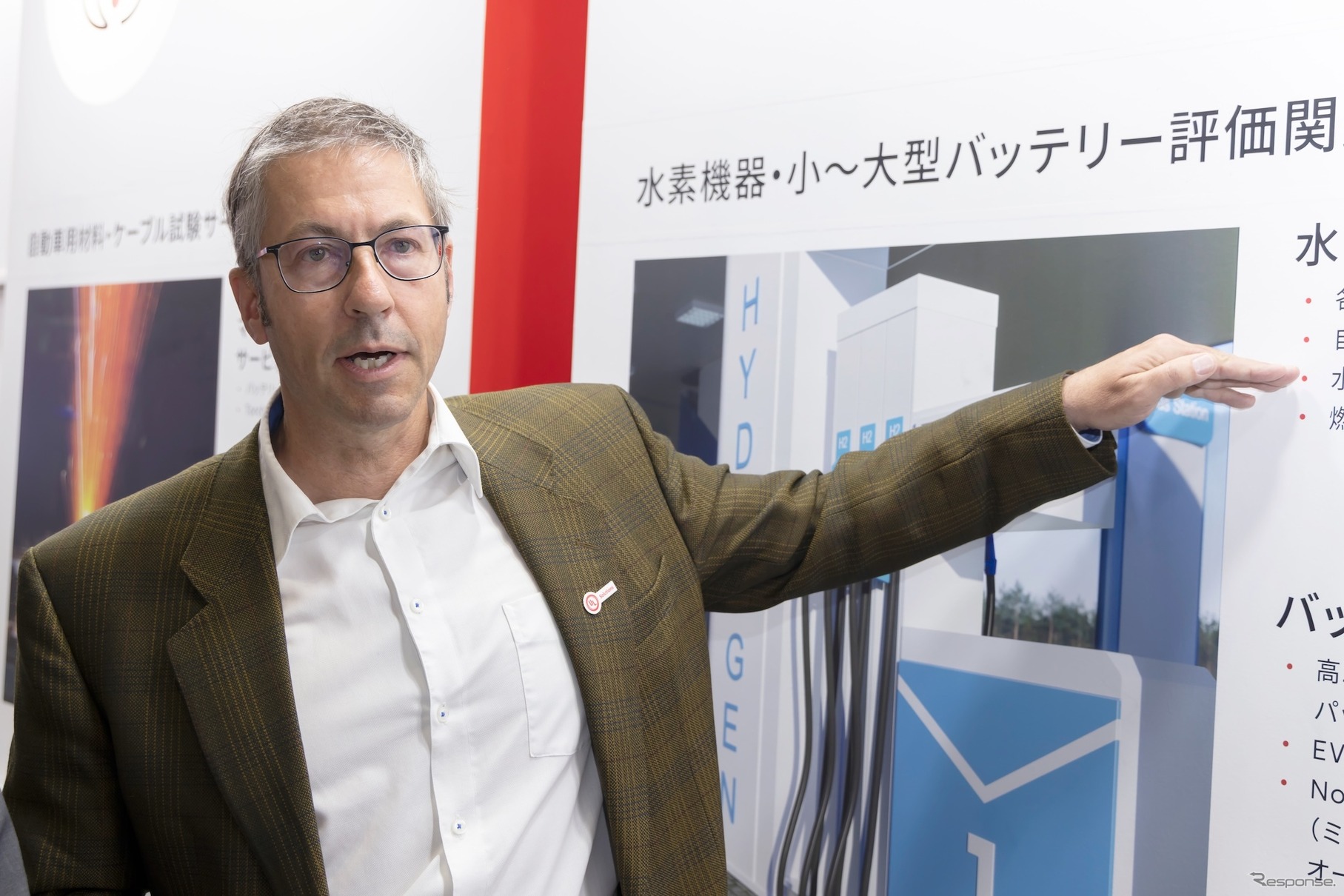 TesTneT（テストネット）Senior Business Manager マリウス・ヘル氏（Dr. Marius Herr）