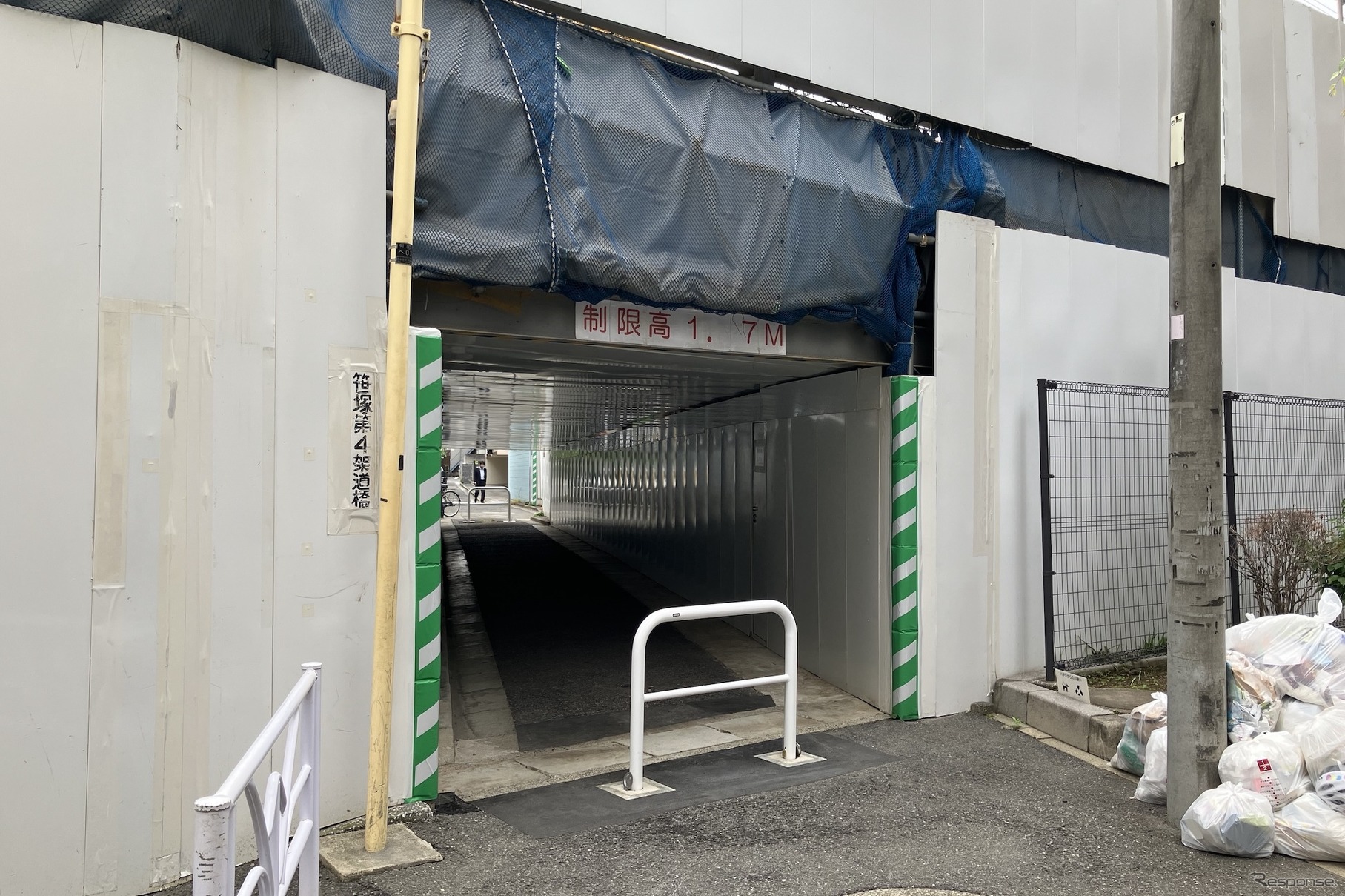 京王線・笹塚～代田橋、笹塚第4架道橋