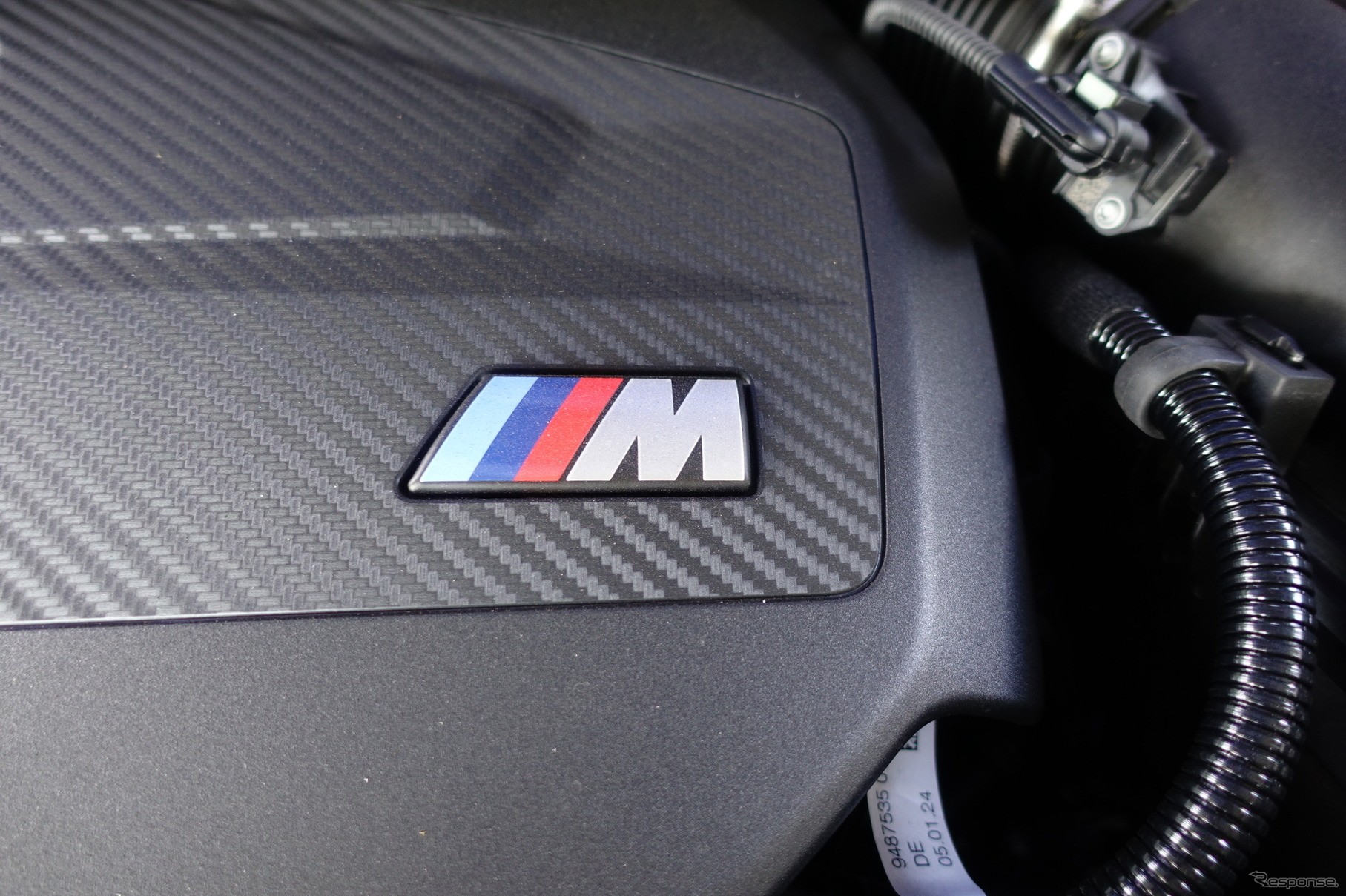 BMW X2 M35i xDrive