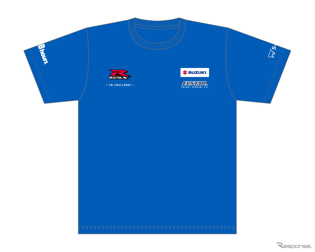 「鈴鹿8耐 SUZUKI応援グッズ付きチケット」応援グッズのTシャツ