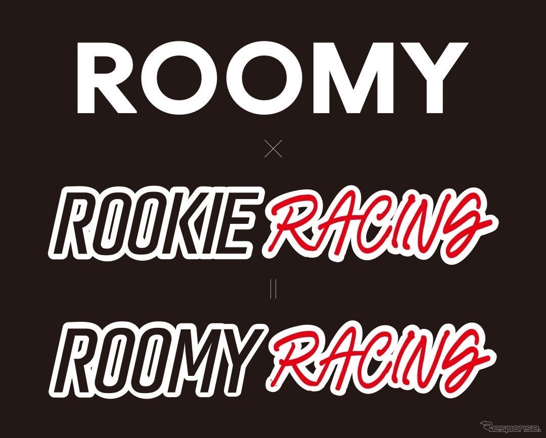 トヨタ『ルーミー』がROOKIE Racingとコラボ