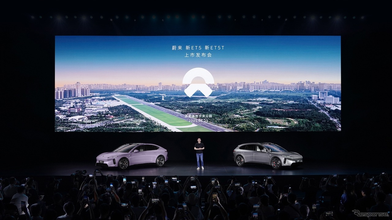 NIO ET5 改良新型