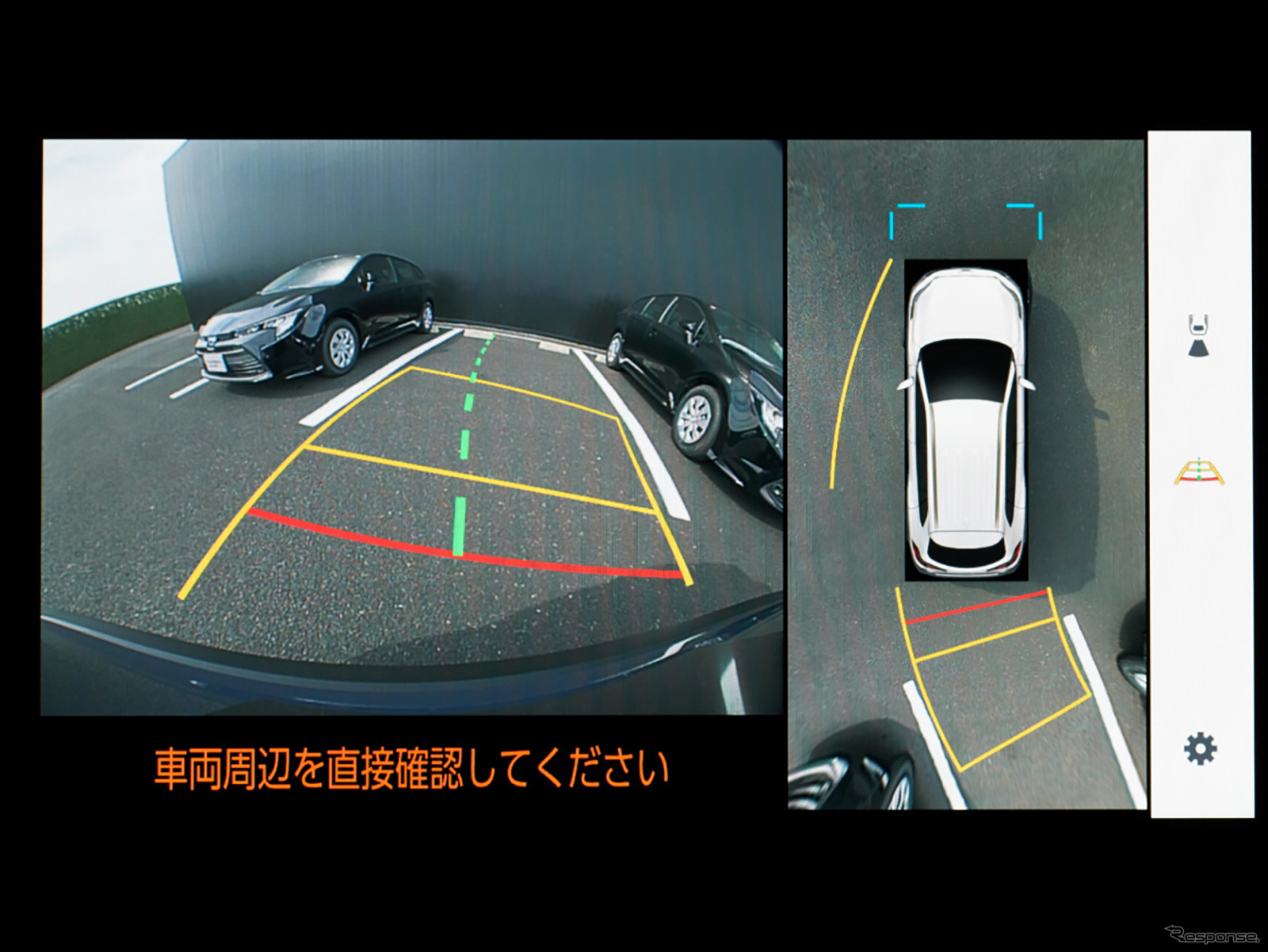 パノラミックビューモニター（床下透過表示機能付）