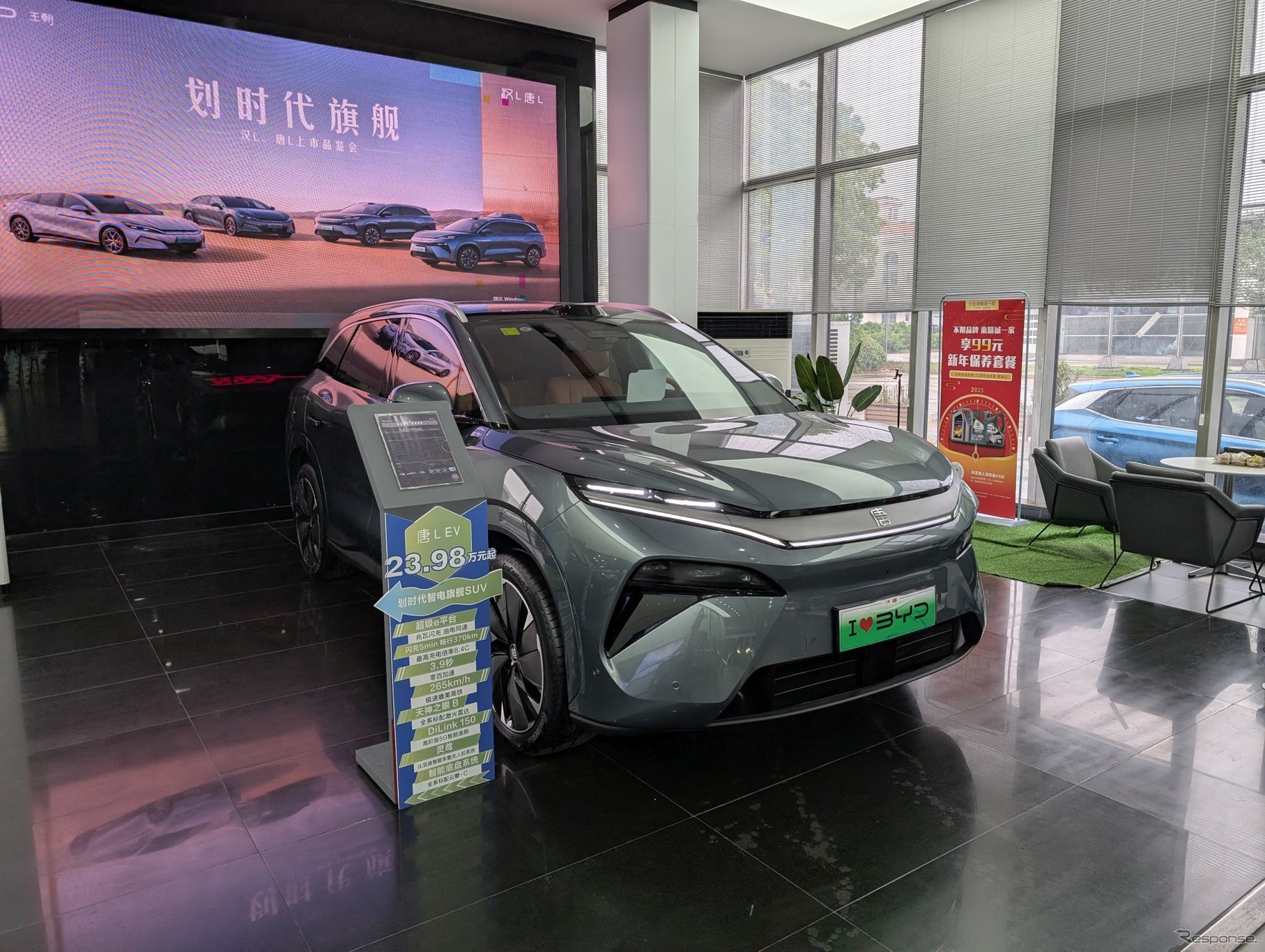 中国ではこのクラスのEV・PHEVが400万円前後で購入できる（上海のBYDディーラーにて）