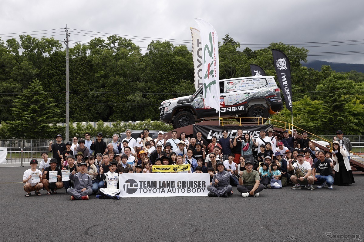 TEAM LAND CRUISER FAN MEETING