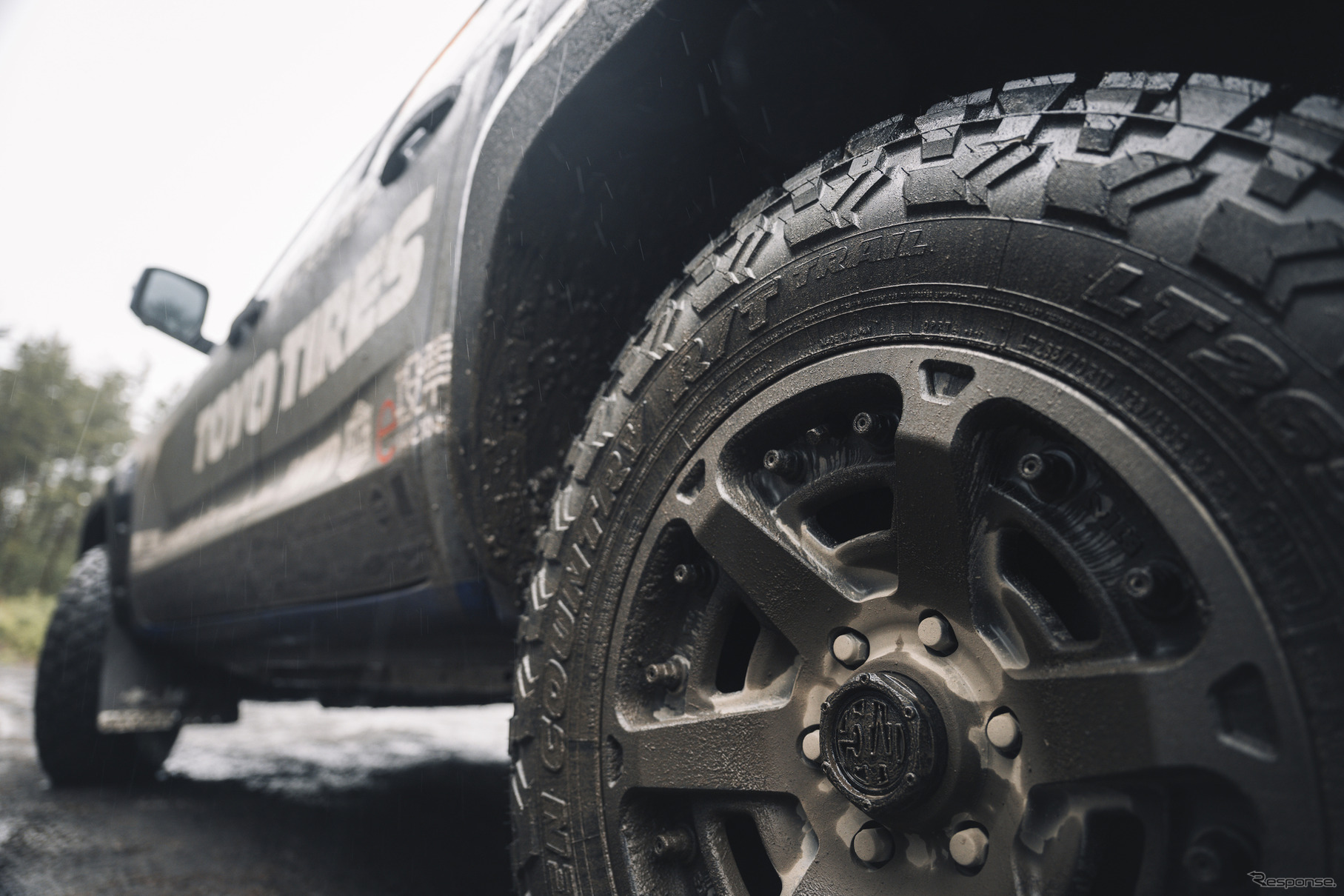 OPEN COUNTRY R/T TRAIL