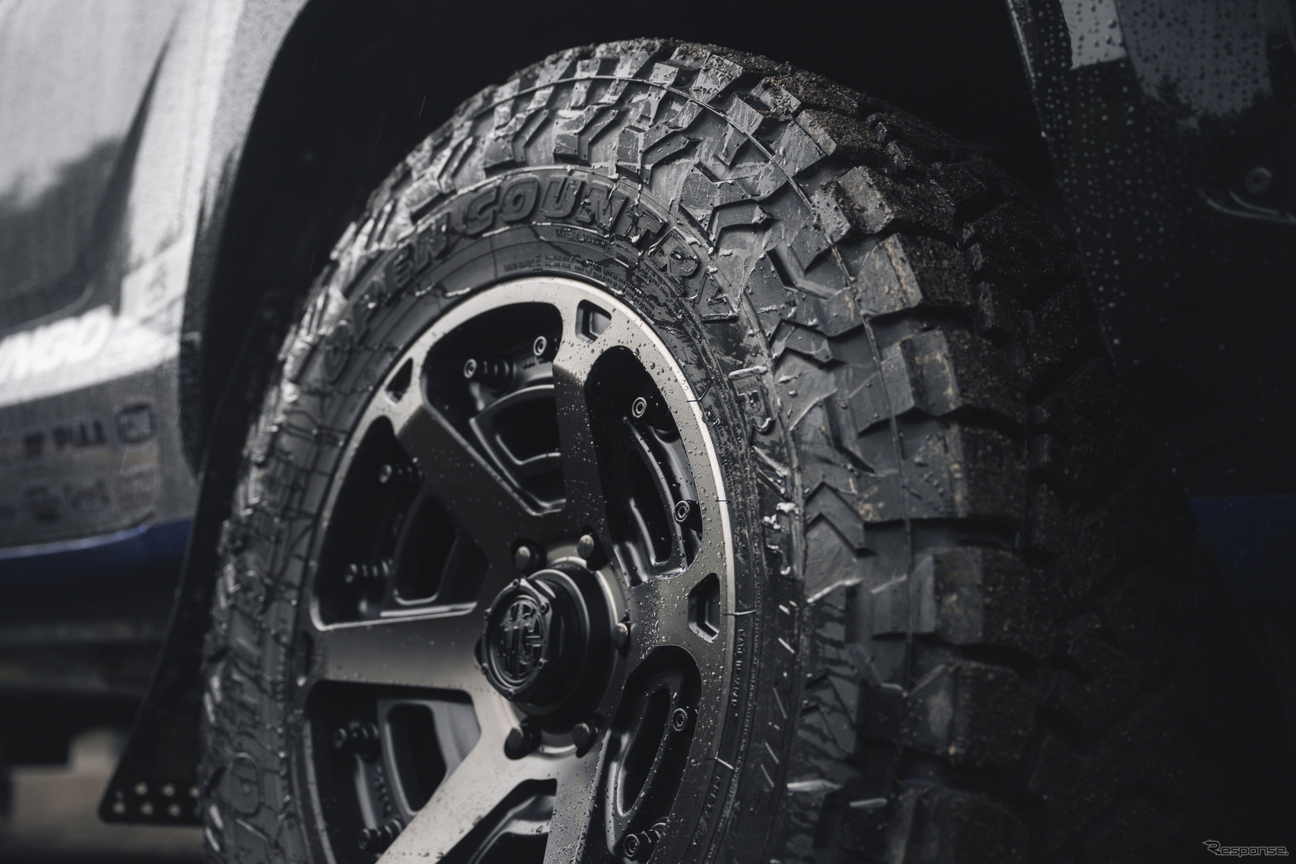 OPEN COUNTRY R/T TRAIL