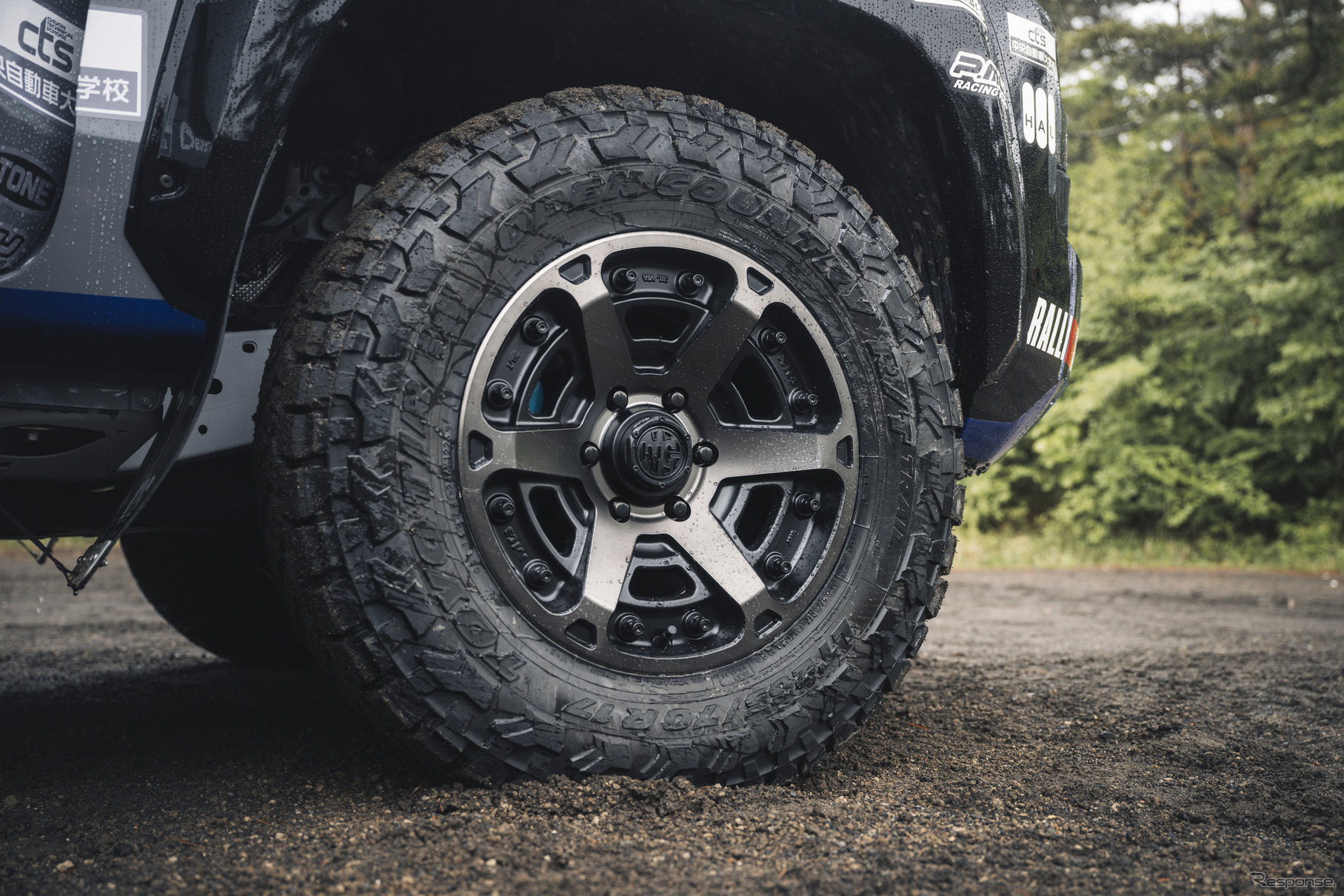 OPEN COUNTRY R/T TRAIL