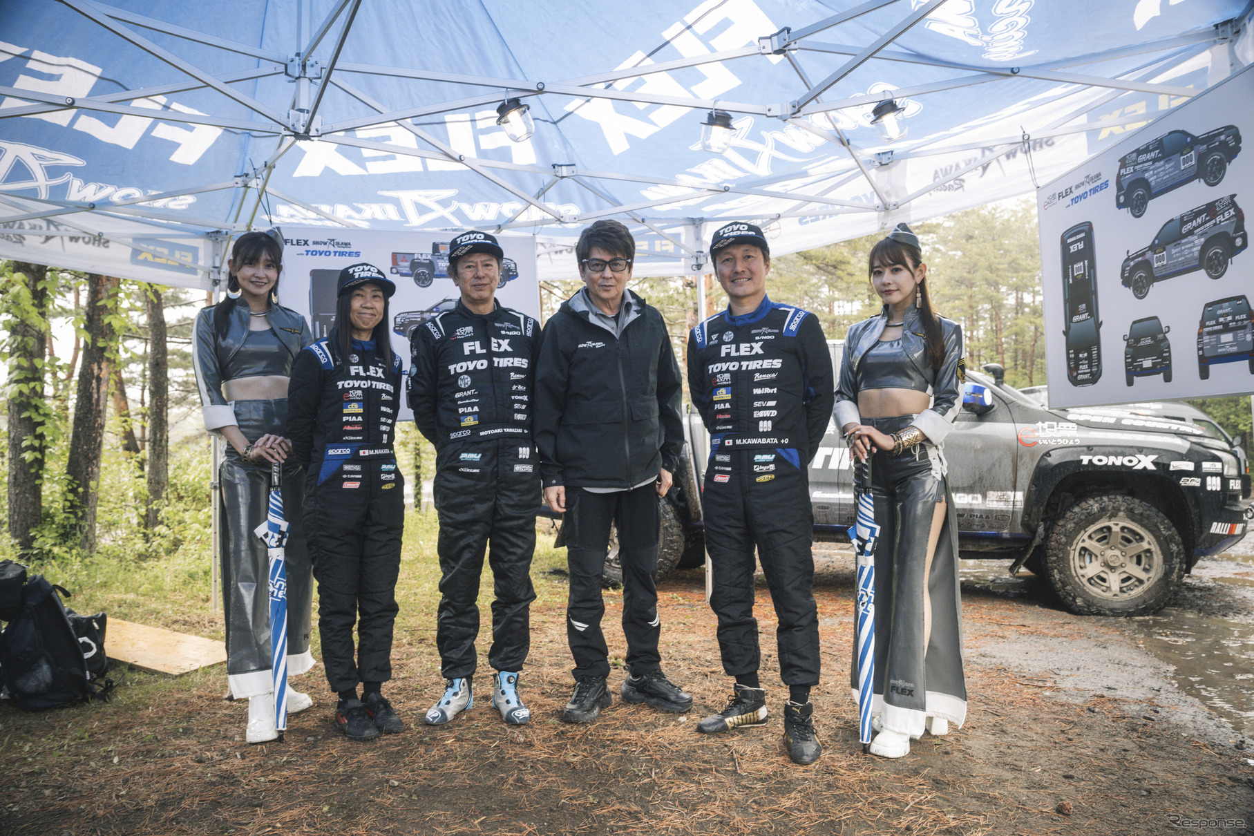 FLEX SHOW AIKAWA Racing with TOYO TIRES