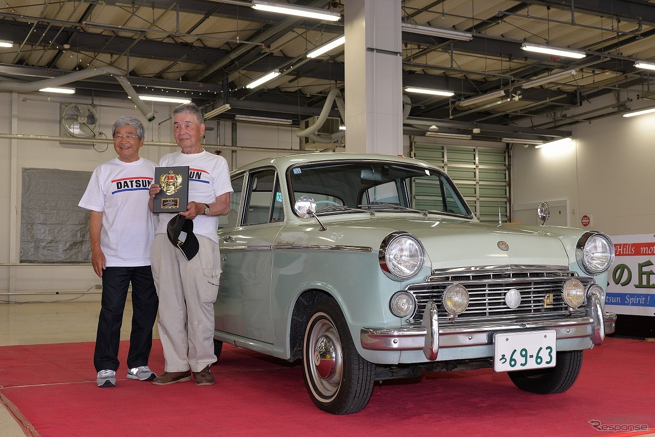 第4回プリンスの丘 自動車ショウ