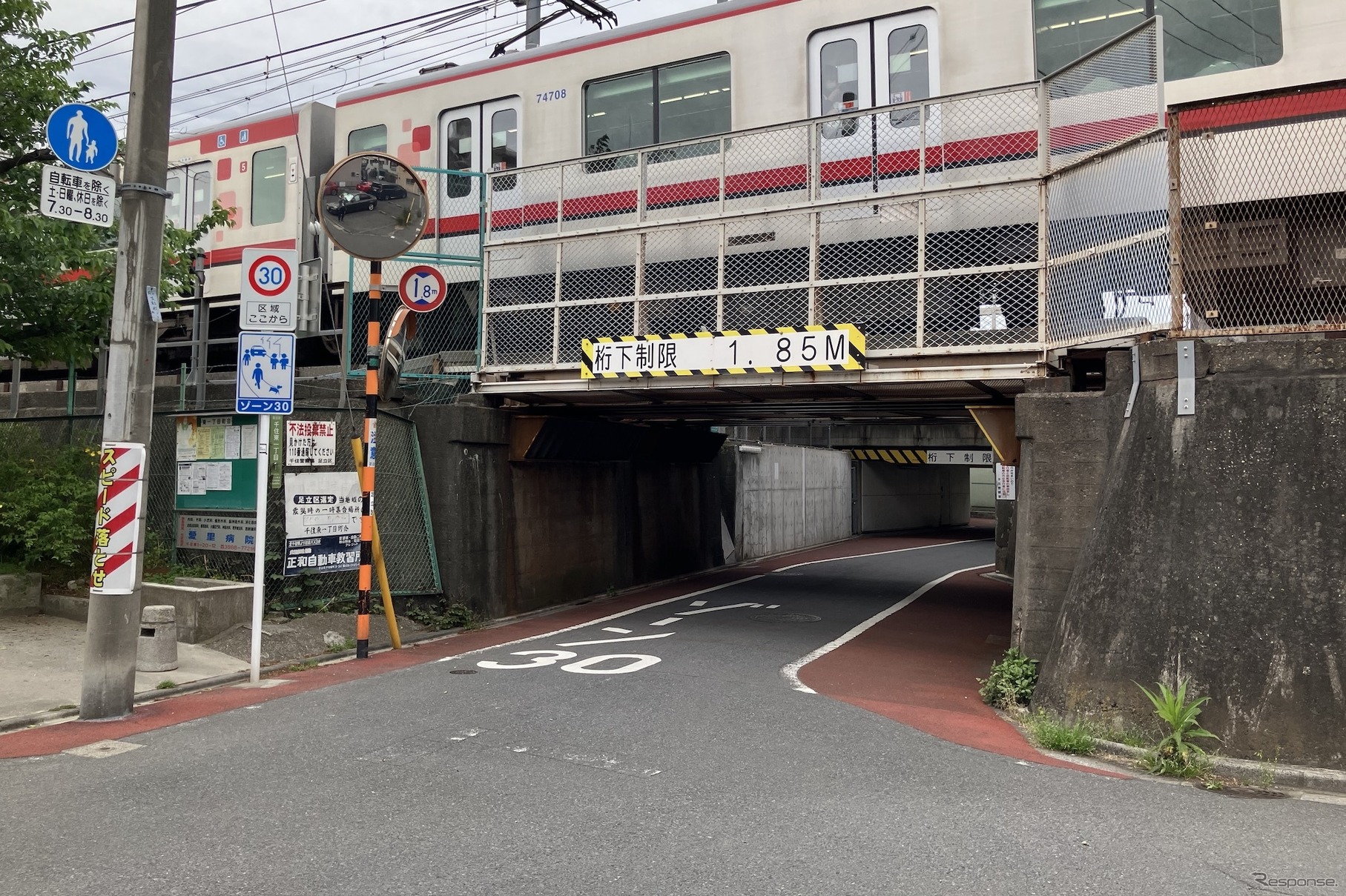 桁下1.85m、千住（ガード）開きょ