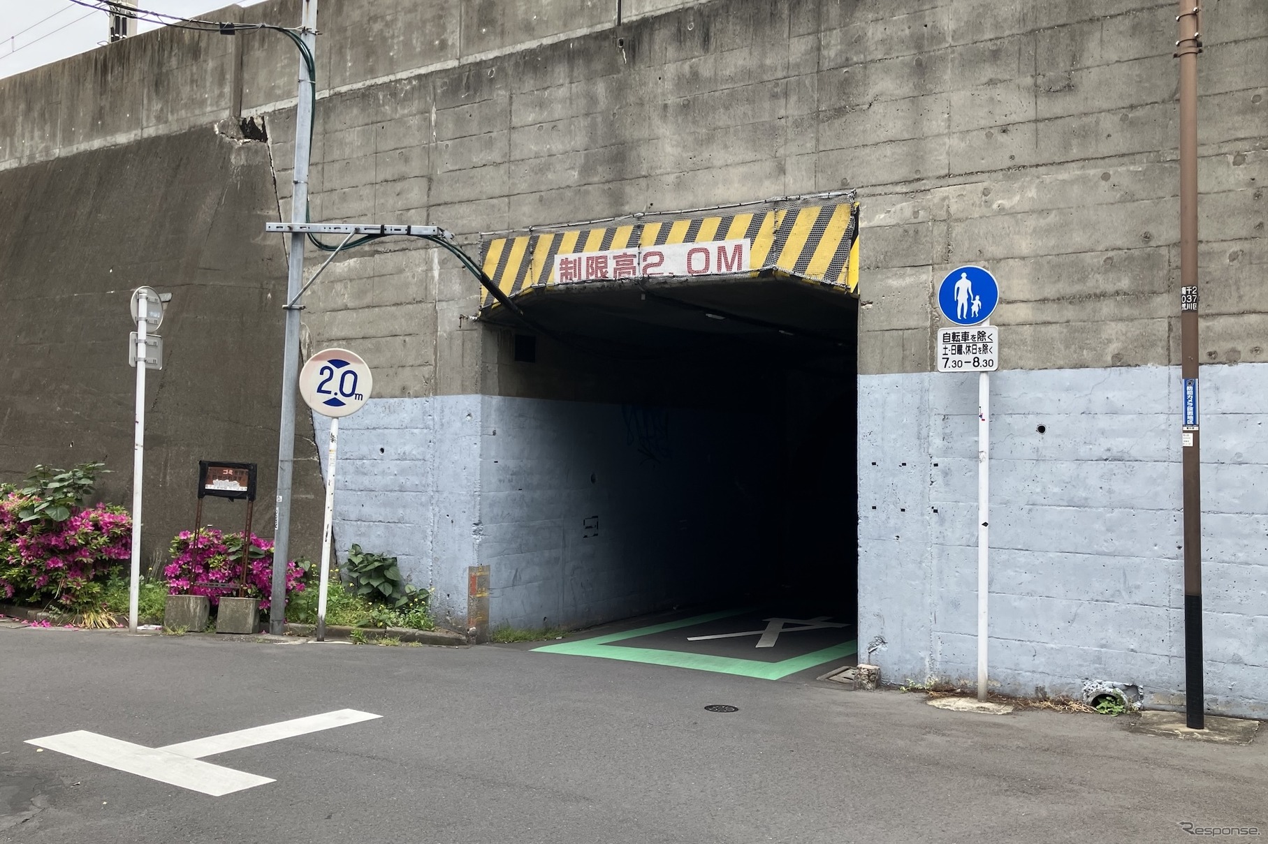 桁下2.0m、第3三の輪ガード