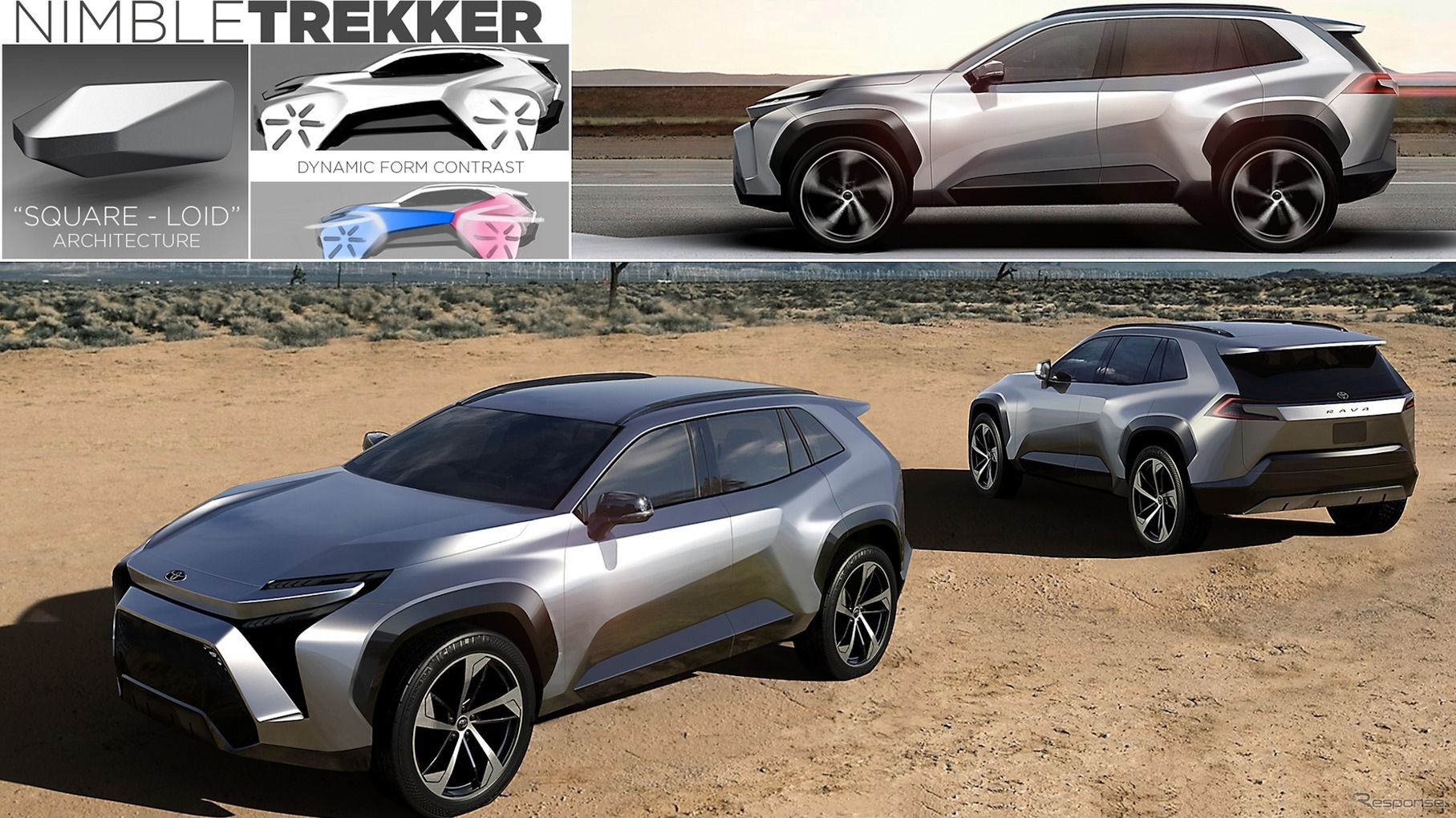 トヨタ RAV4 新型：エクステリアデザイン開発