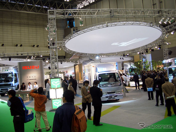 【東京ショー2002速報】いすゞ---商用車部門に特化するスタートだ!!