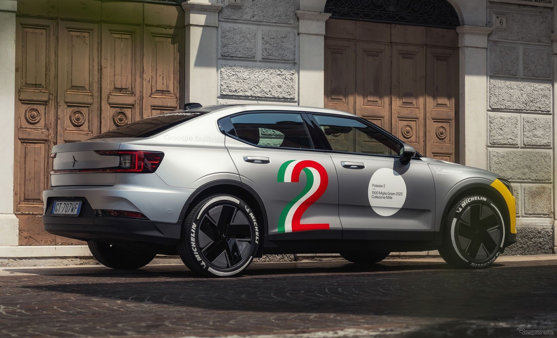 ポールスターの「ミッレミリア・グリーン2025」参戦車両
