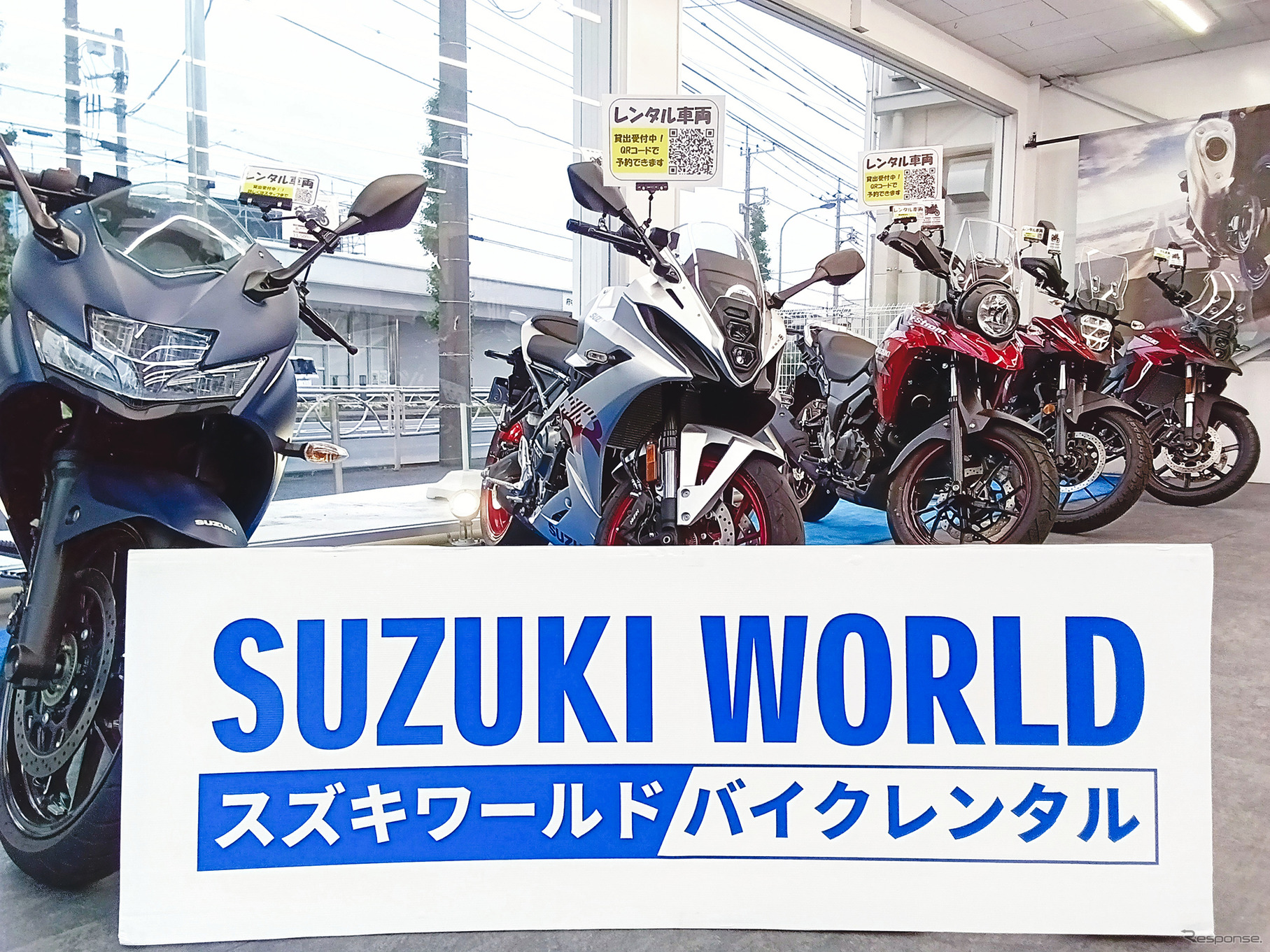 新型バイクのレンタルサービスを開始するスズキワールド多摩店