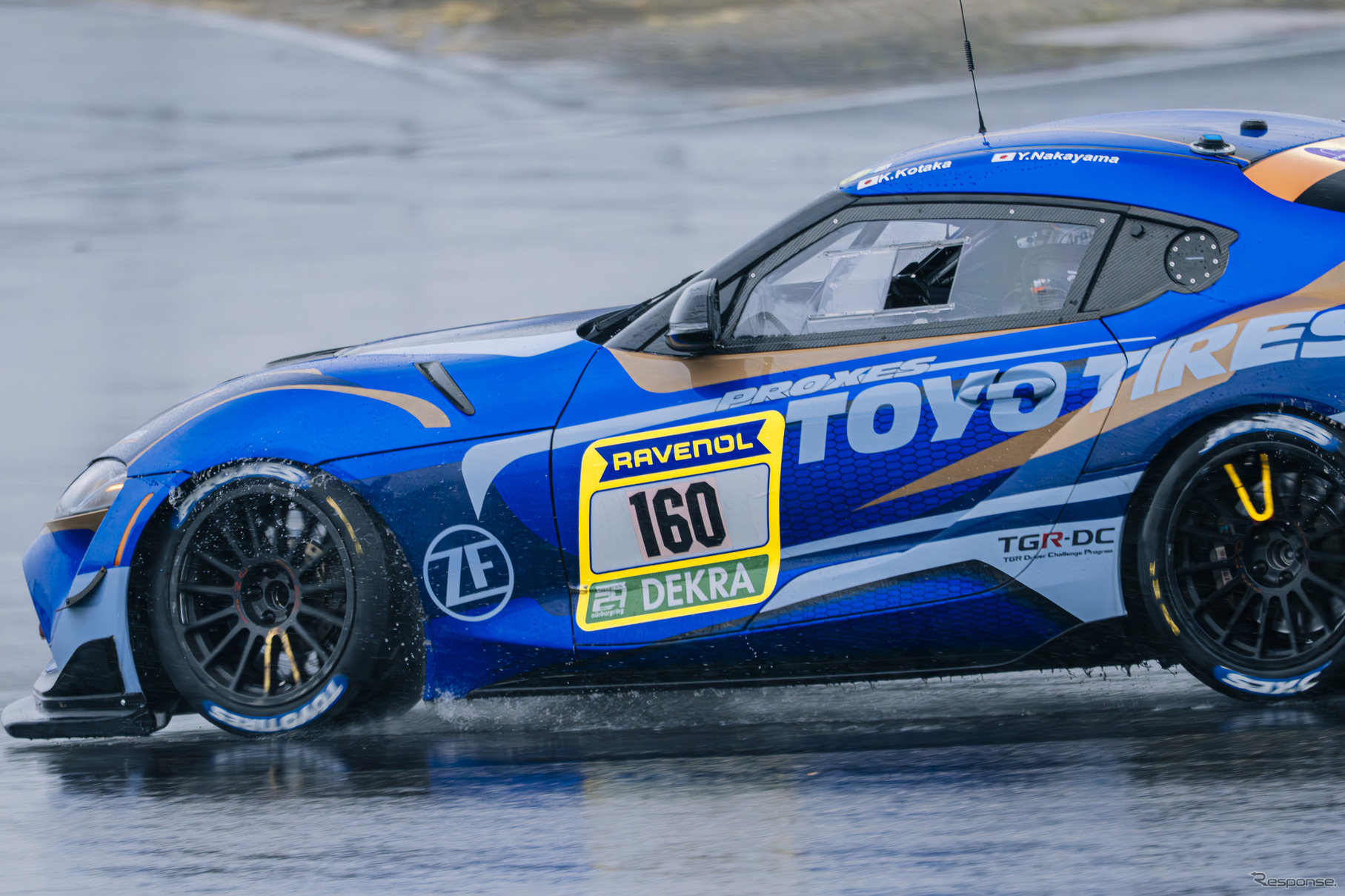 ADAC 24h Nürburgring Qualifiers