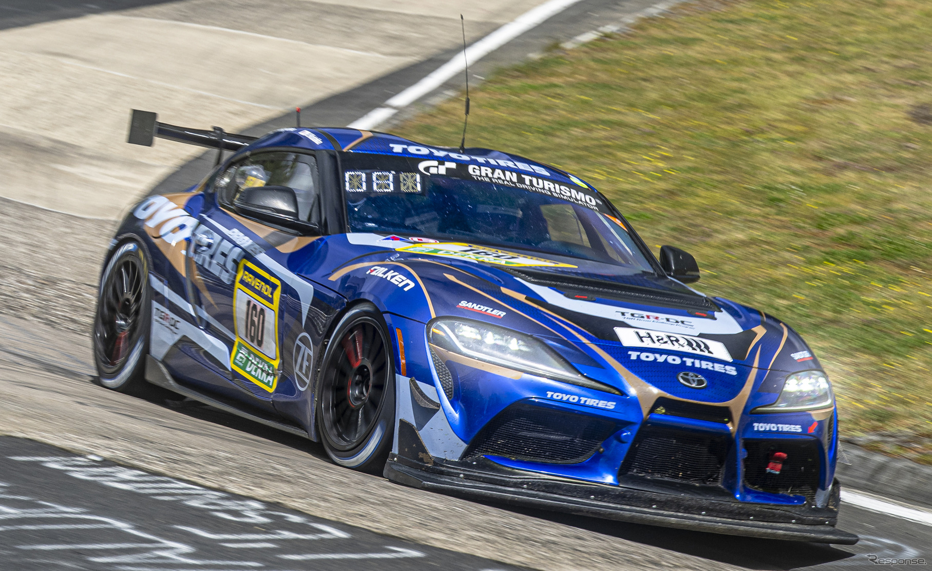 ADAC 24h Nürburgring Qualifiers