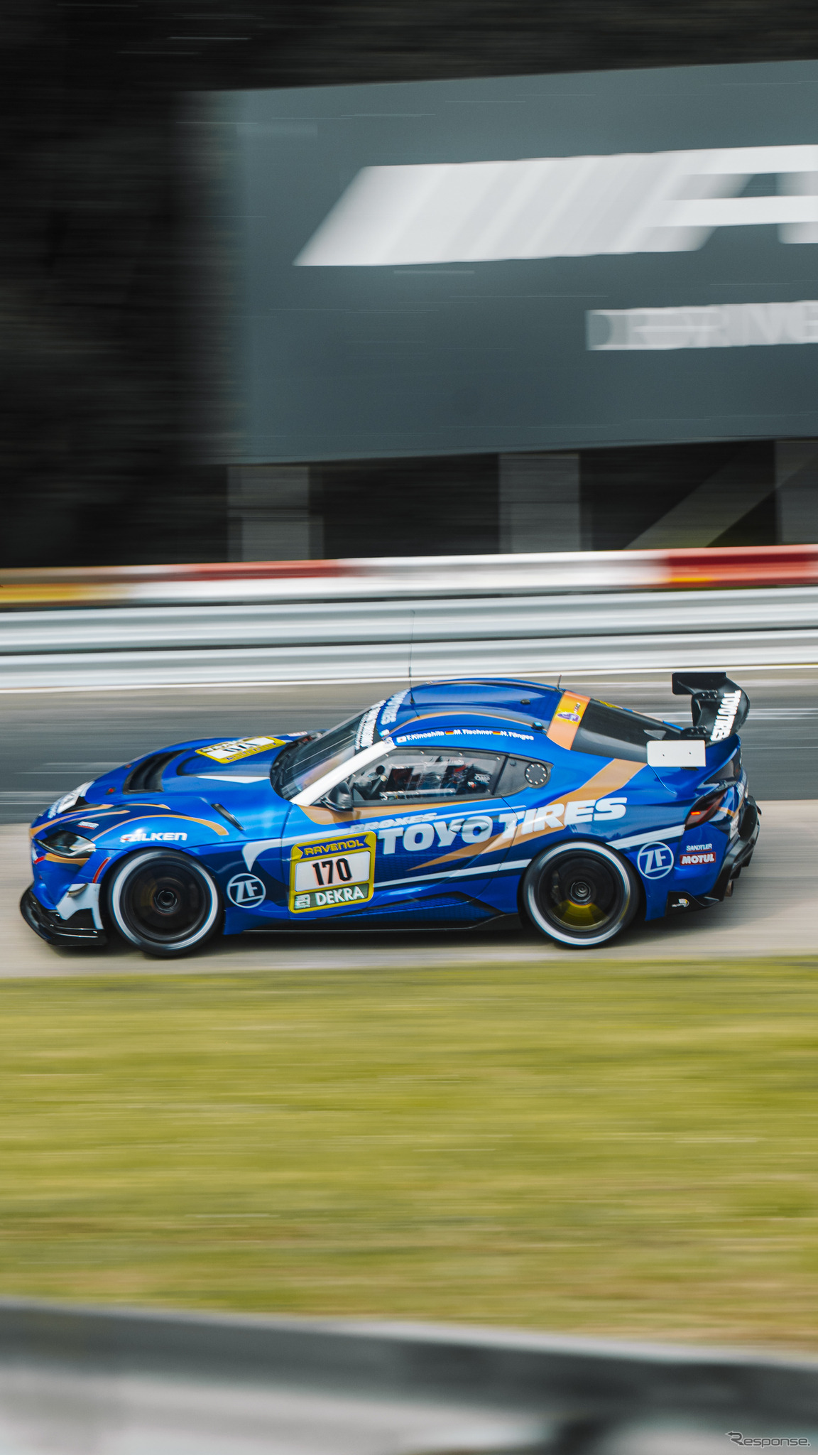 ADAC 24h Nürburgring Qualifiers