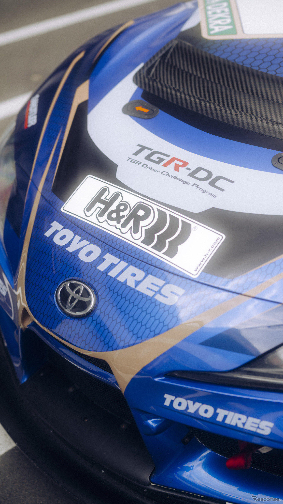ADAC 24h Nürburgring Qualifiers
