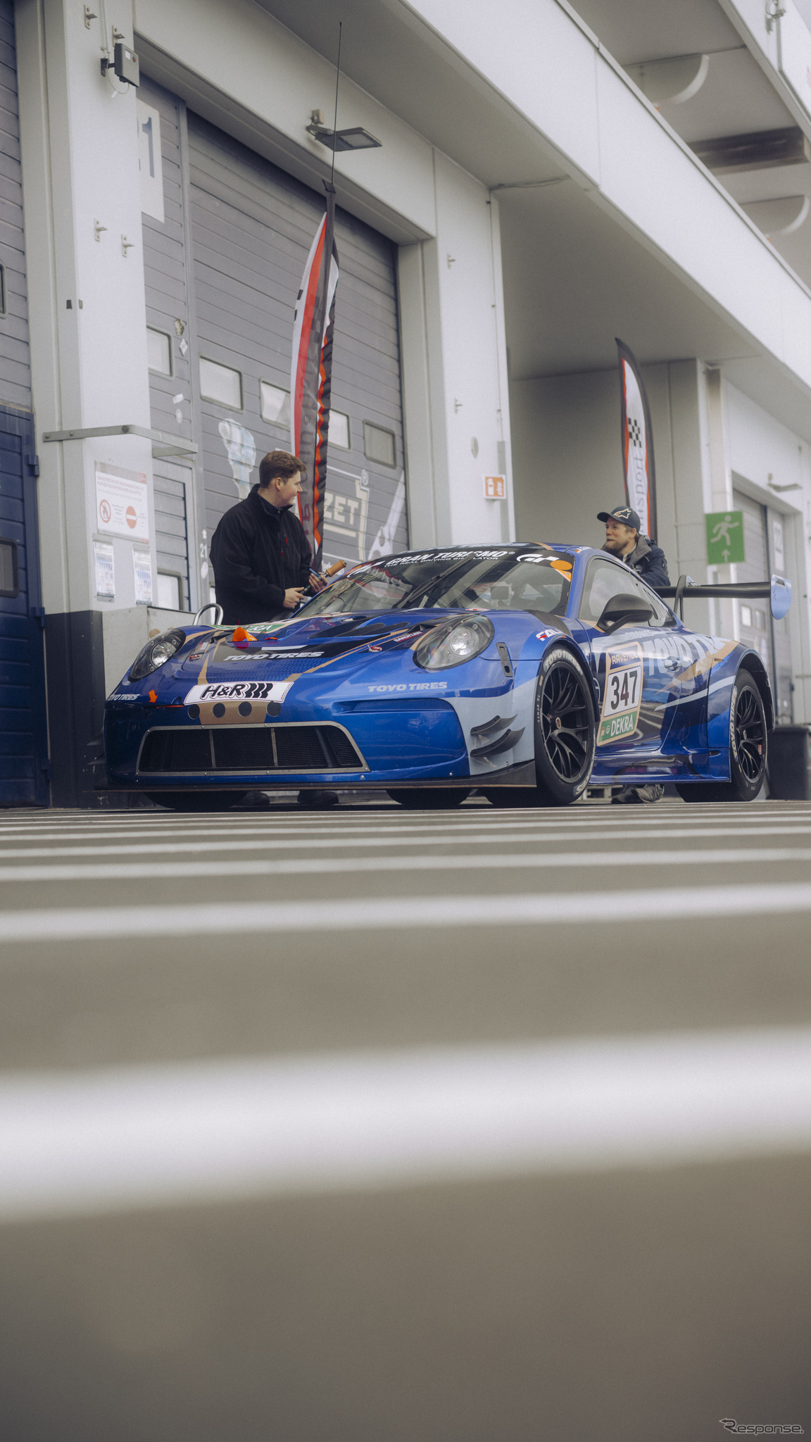 ADAC 24h Nürburgring Qualifiers