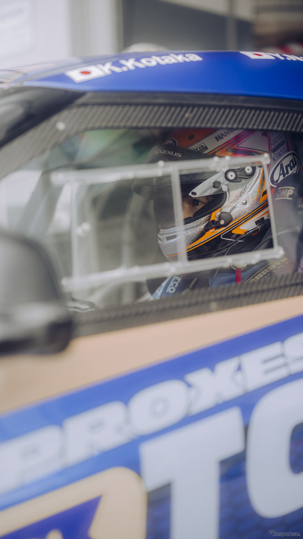 ADAC 24h Nürburgring Qualifiers