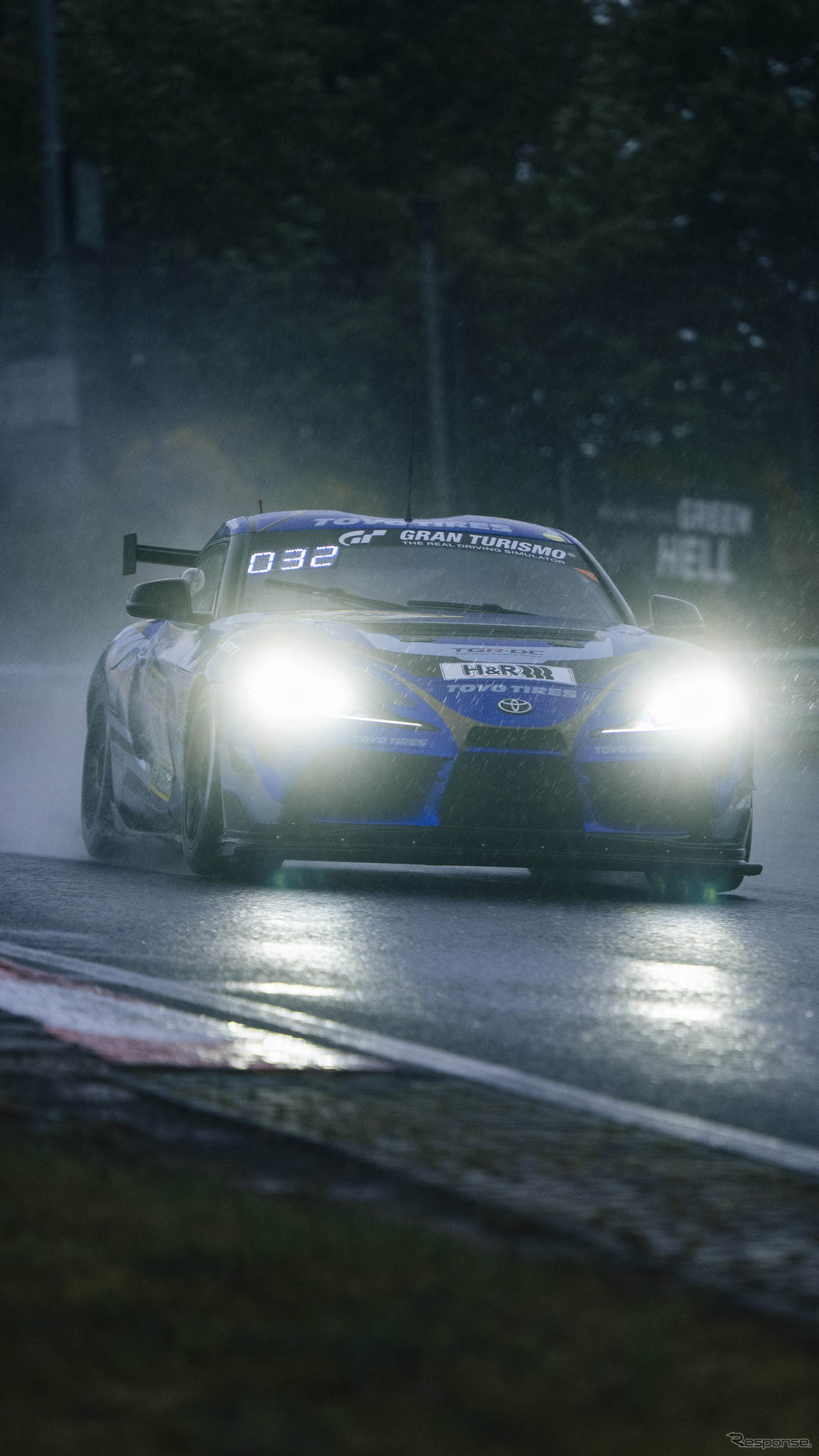 ADAC 24h Nürburgring Qualifiers