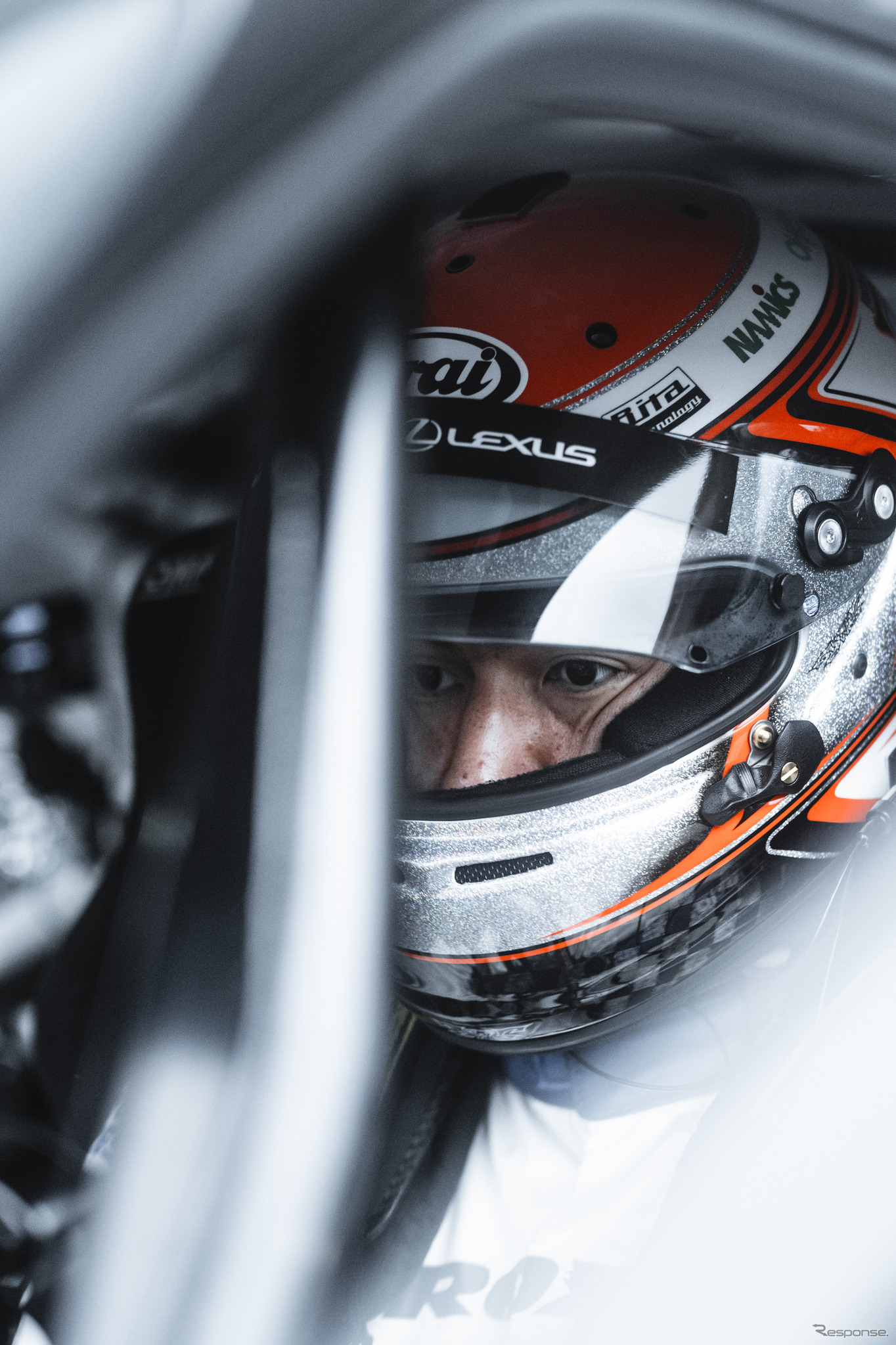 ADAC 24h Nürburgring Qualifiers