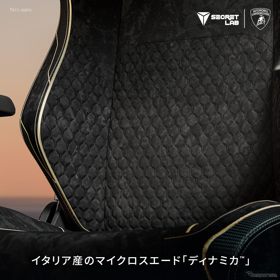 Secretlabとランボルギーニの新作ゲーミングチェア「ピナクル スーパーレジェーラ」エディション