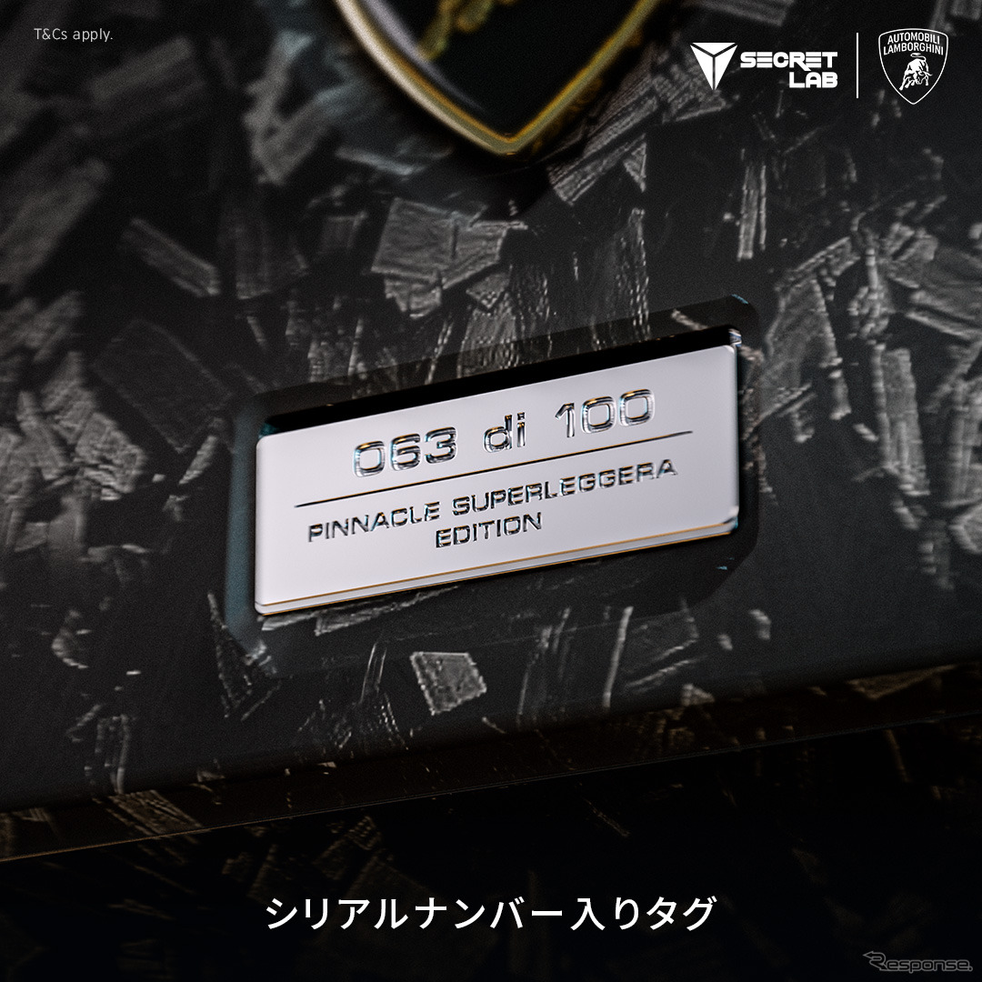Secretlabとランボルギーニの新作ゲーミングチェア「ピナクル スーパーレジェーラ」エディション