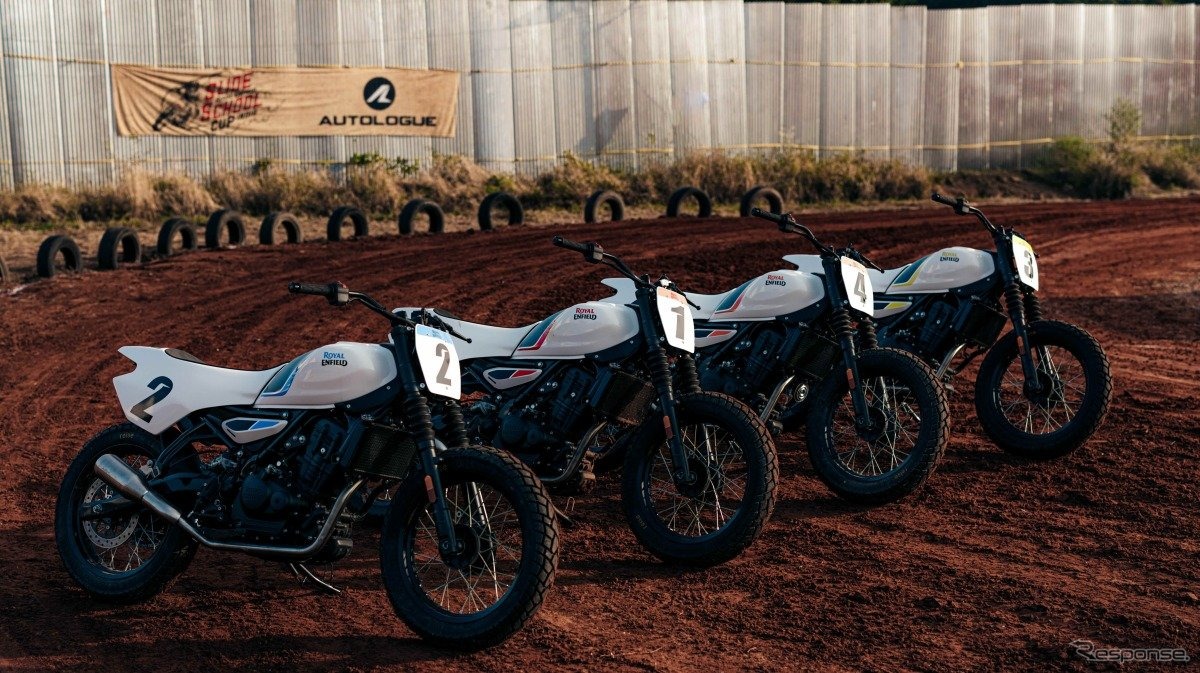 ロイヤルエンフィールドの新型フラットトラック専用バイク「FT450」